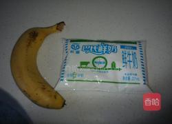 香蕉牛奶(2人份）的做法图解1