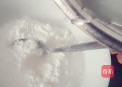 紫薯水果汤圆的做法图解1