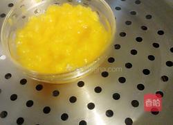 紫薯水果汤圆的做法图解7