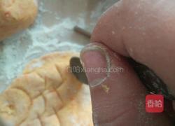 小鱼吃饭的做法图解7