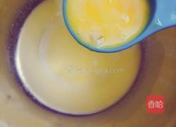 牛奶小饼干的做法图解2