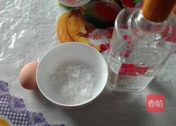 甜酒冲蛋的做法图解1
