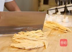 腐竹木耳炒肉的做法图解1