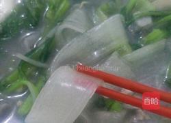 铁锅芋头粉汤的做法图解8