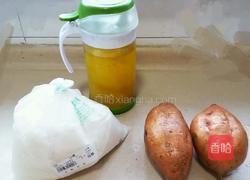 拔丝地瓜的做法图解1