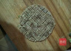 田园披萨的做法图解3