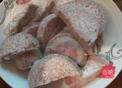 拔丝竽头的做法图解2