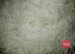 米粉萝卜丝的做法图解1