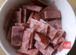 简易菠萝饭的做法图解5