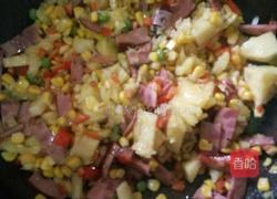 简易菠萝饭的做法图解6