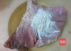 胡椒猪肚汤的做法图解3