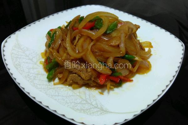 洋葱炒肉丝