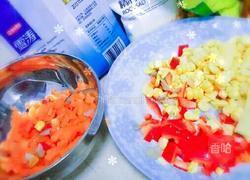 迷你披萨的做法图解1