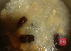 银耳粥的做法图解1