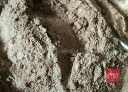 巧克力牛轧糖的做法图解3