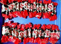 巧克力牛轧糖的做法图解8