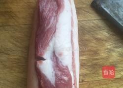 黄金鱼糕的做法图解1