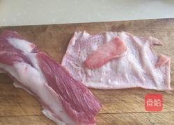 黄金鱼糕的做法图解2