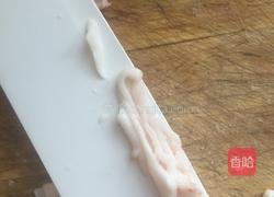 黄金鱼糕的做法图解5