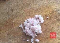 黄金鱼糕的做法图解6