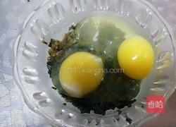 春芽鸡蛋的做法图解2