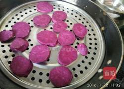 紫薯小麻团的做法图解2