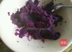 紫薯小麻团的做法图解3