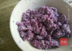 紫薯小麻团的做法图解5
