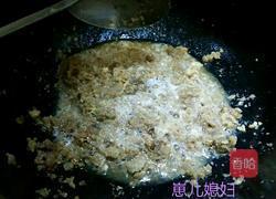 彩色酸菜水饺的做法图解4