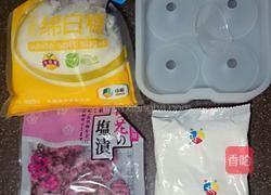 樱花水信玄饼的做法图解1