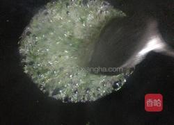 潮汕（翻沙芋）的做法图解3