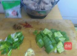 萝卜炖排骨上火锅的做法图解1