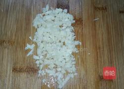 蒜蓉豉油蒸虾的做法图解2