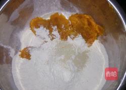 可爱的小猪的做法图解2