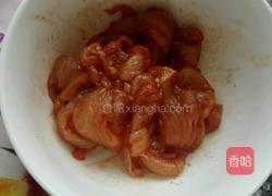 奥尔良鸡肉披萨的做法图解4