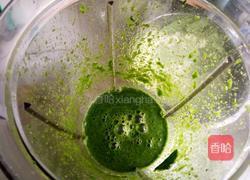 翡翠烧卖的做法图解3