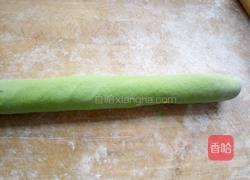 翡翠烧卖的做法图解16