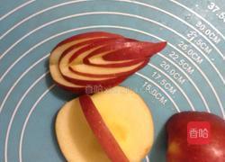 天鹅苹果的做法图解3