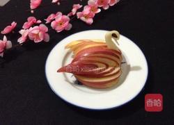 天鹅苹果的做法图解6