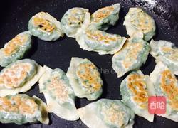 生煎韭菜饺的做法图解5