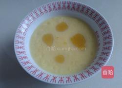麻油鸡蛋羹的做法图解5