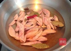 甜蜜之翼的做法图解1