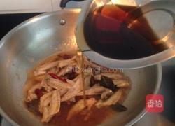 甜蜜之翼的做法图解3