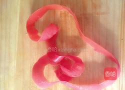 西红柿花（详细版）的做法图解2