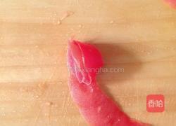 西红柿花（详细版）的做法图解3