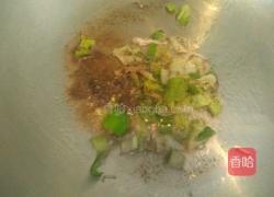 东北大白菜炖排骨豆腐的做法图解3