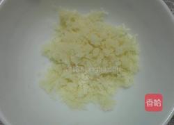 南瓜果脯面包的做法图解8