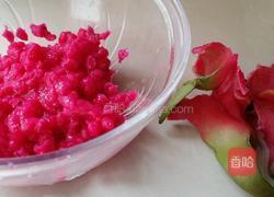 彩色蝴蝶面的做法图解1