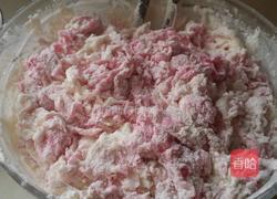 彩色蝴蝶面的做法图解4