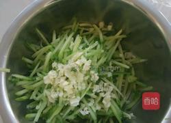 自制凉皮(无需揉面)的做法图解8